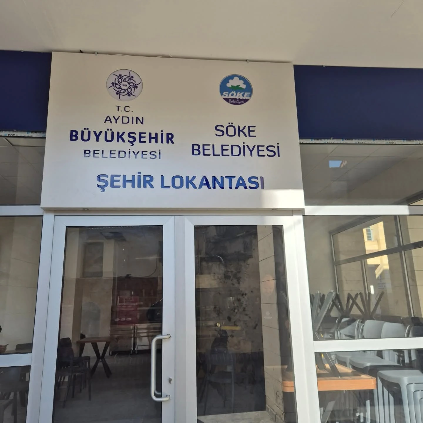 S&Ouml;KE ŞEHİR LOKANTASI &Ccedil;OK YAKINDA!